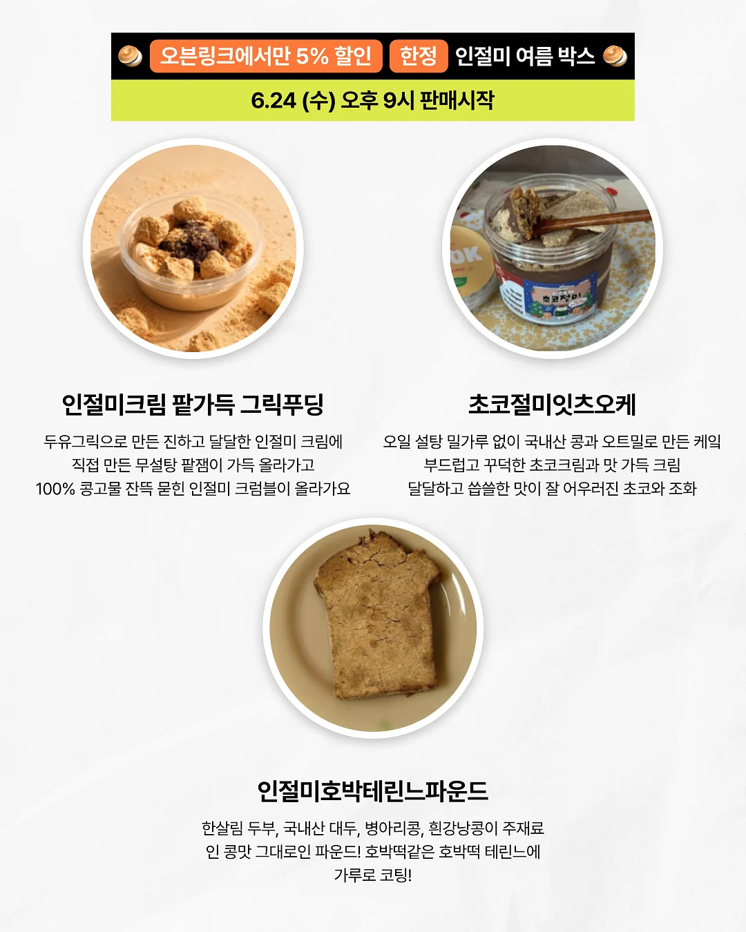 진짜 가벼운 우양산 2