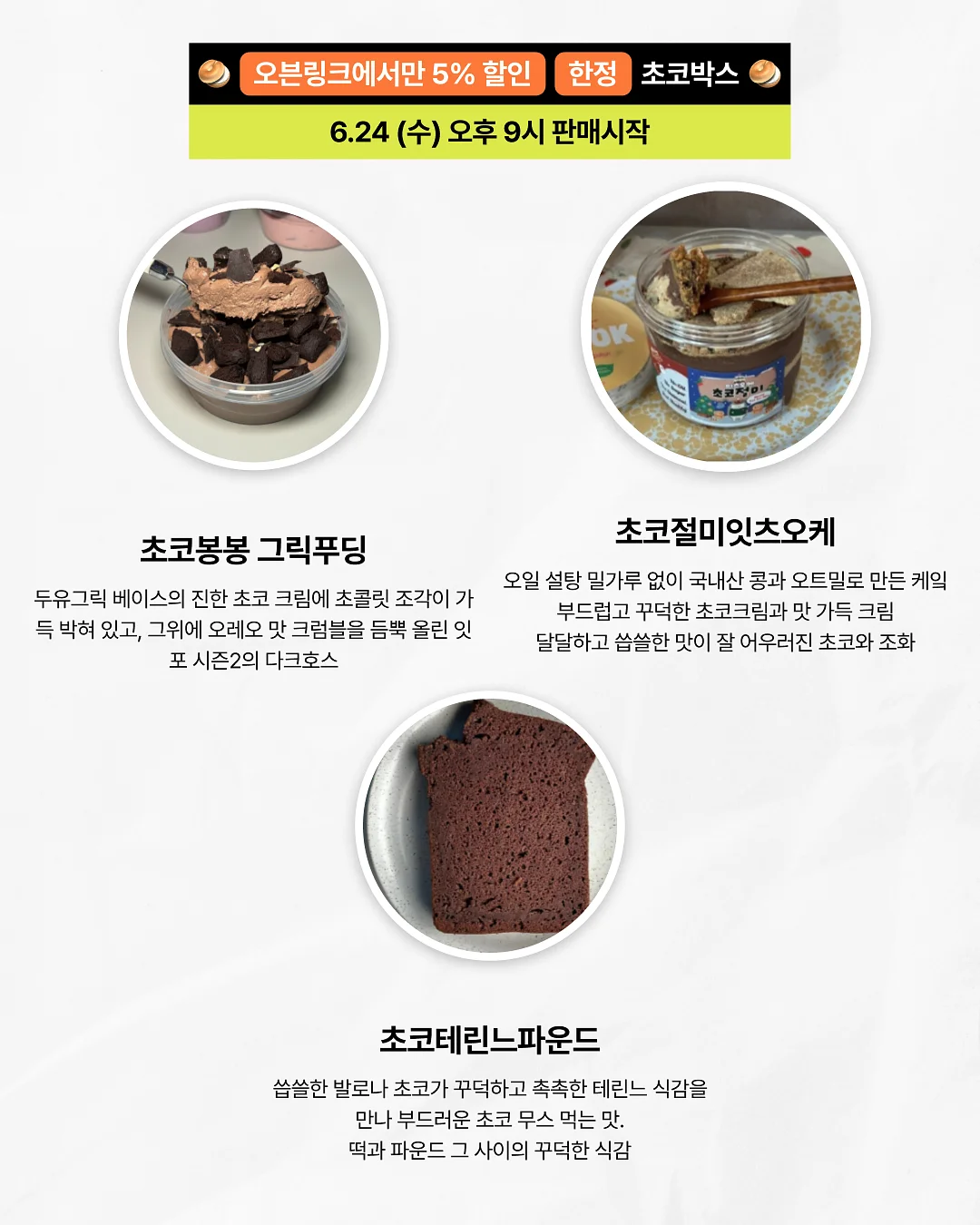 진짜 가벼운 우양산 3