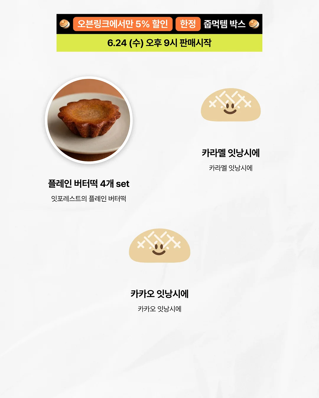 진짜 가벼운 우양산 4