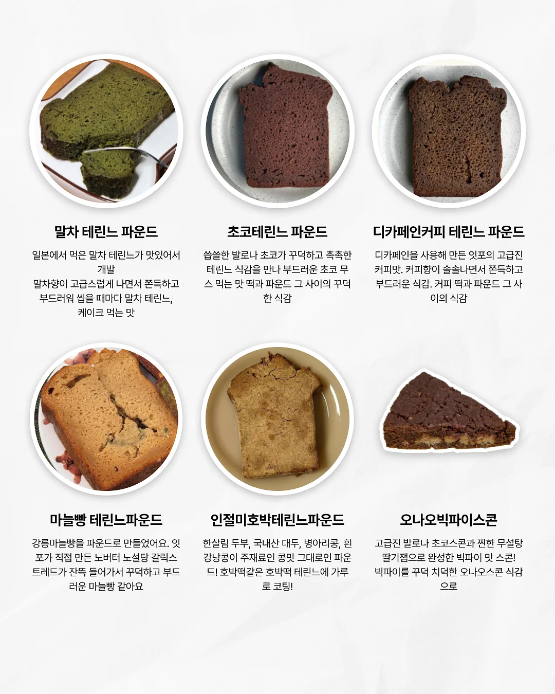 진짜 가벼운 우양산 7