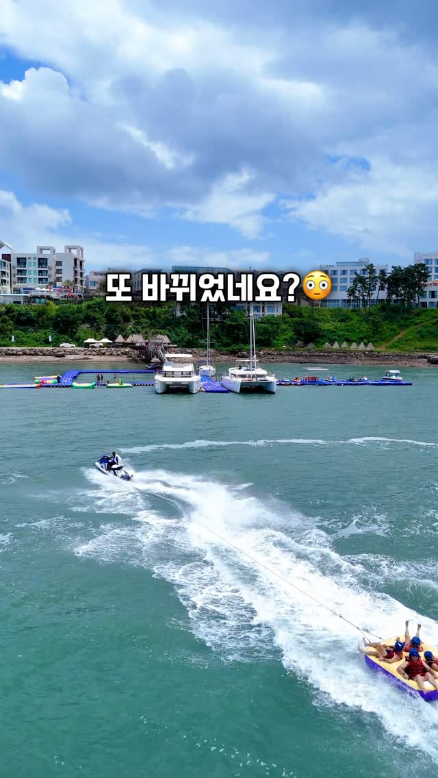 키티 리유저블백