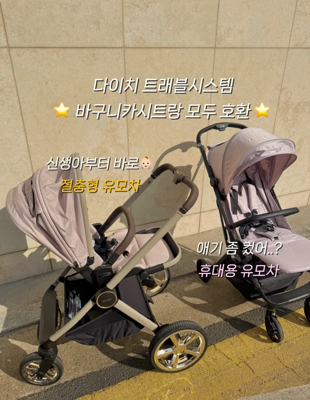 AR지수 0-1점대 그림책 리스트 2