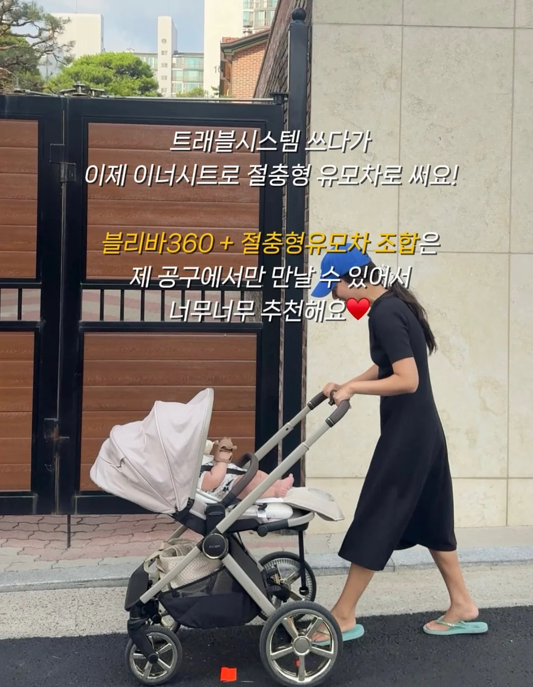 AR지수 0-1점대 그림책 리스트 7