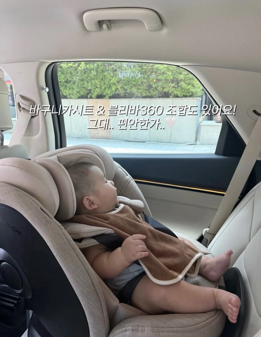 AR지수 0-1점대 그림책 리스트 8