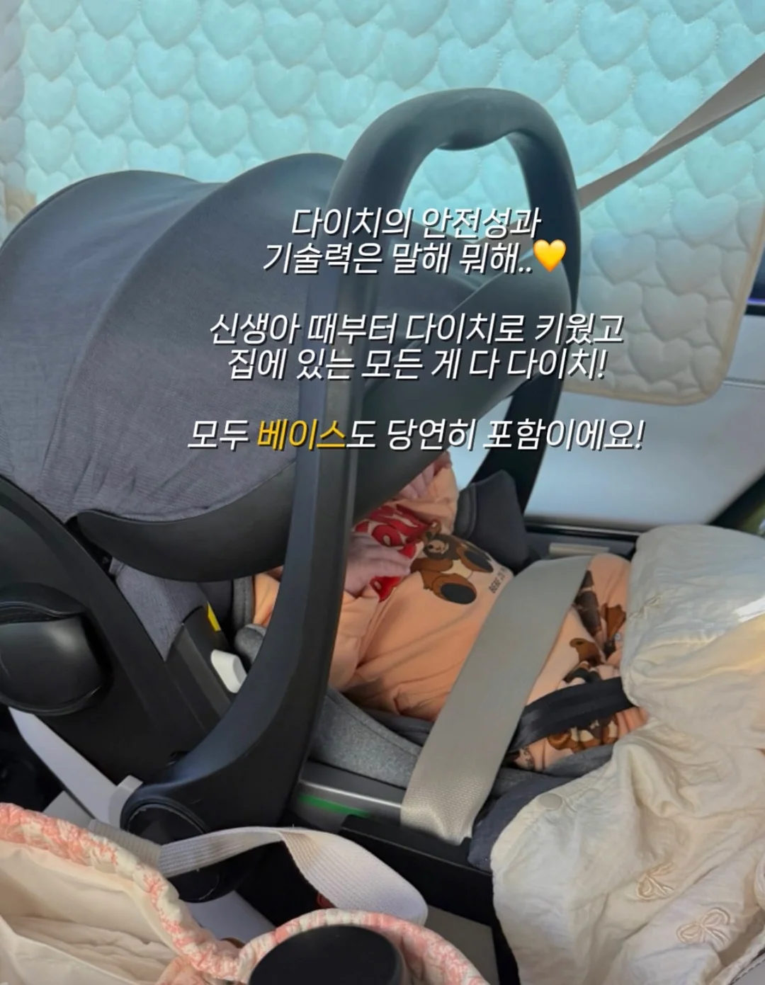 AR지수 0-1점대 그림책 리스트 9