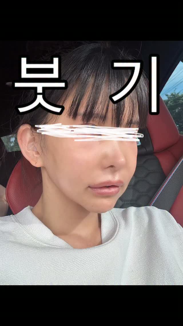 에너라이프 퀀텀 미주신경 자극기 + 성장호르몬젤
