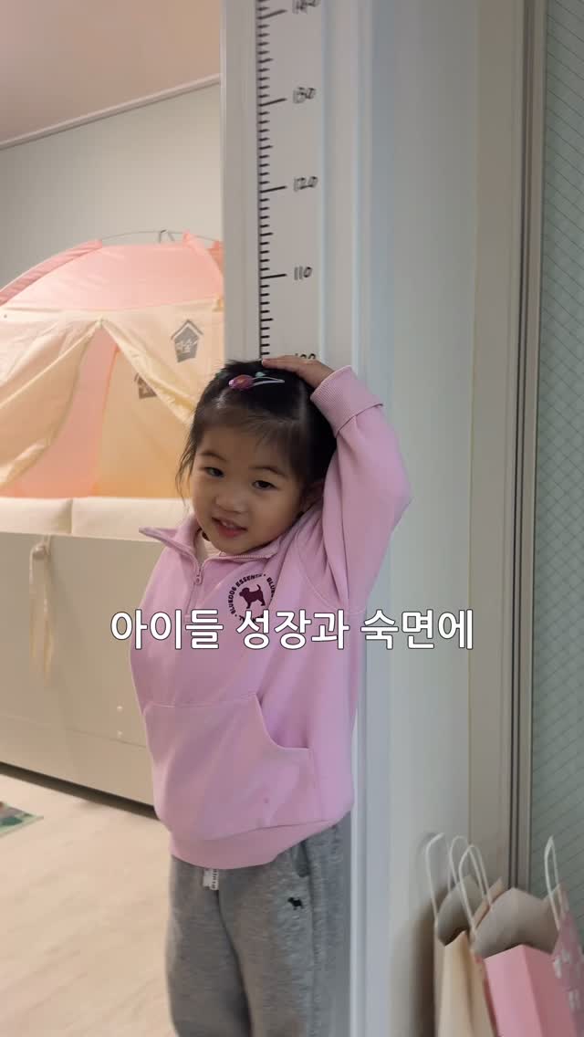 슈퍼젝션 블랙