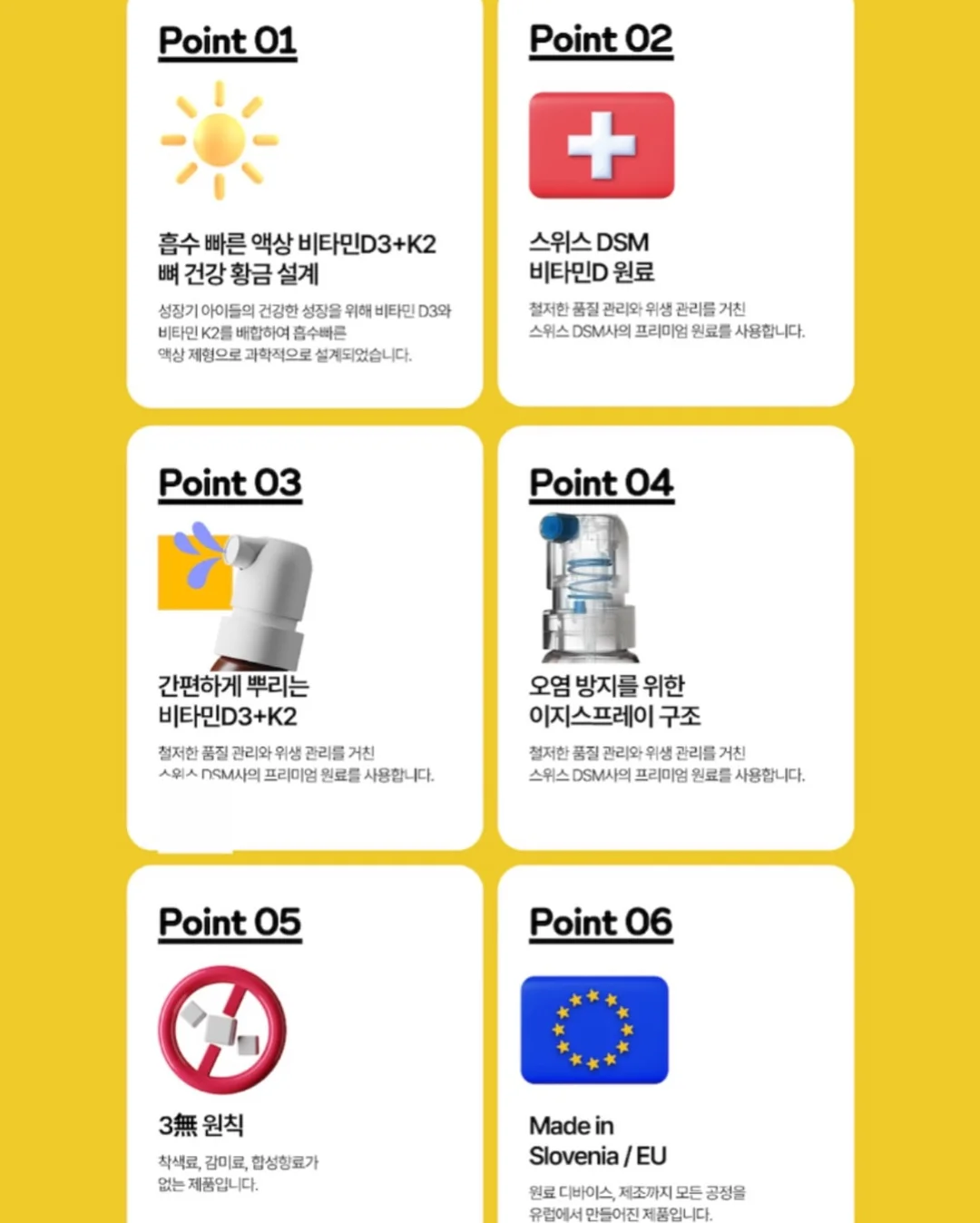 라운드 와이어 행거 12