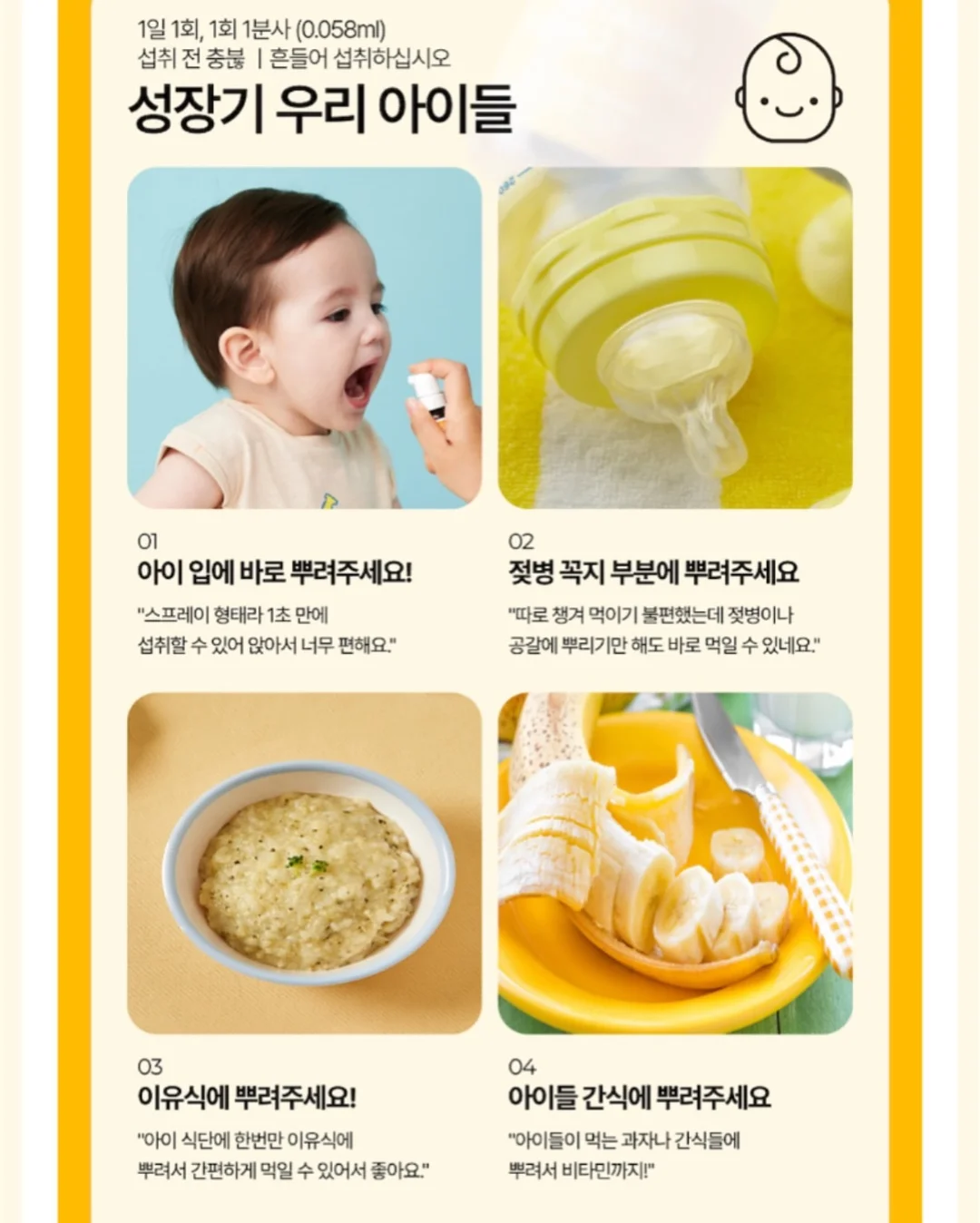 라운드 와이어 행거 13