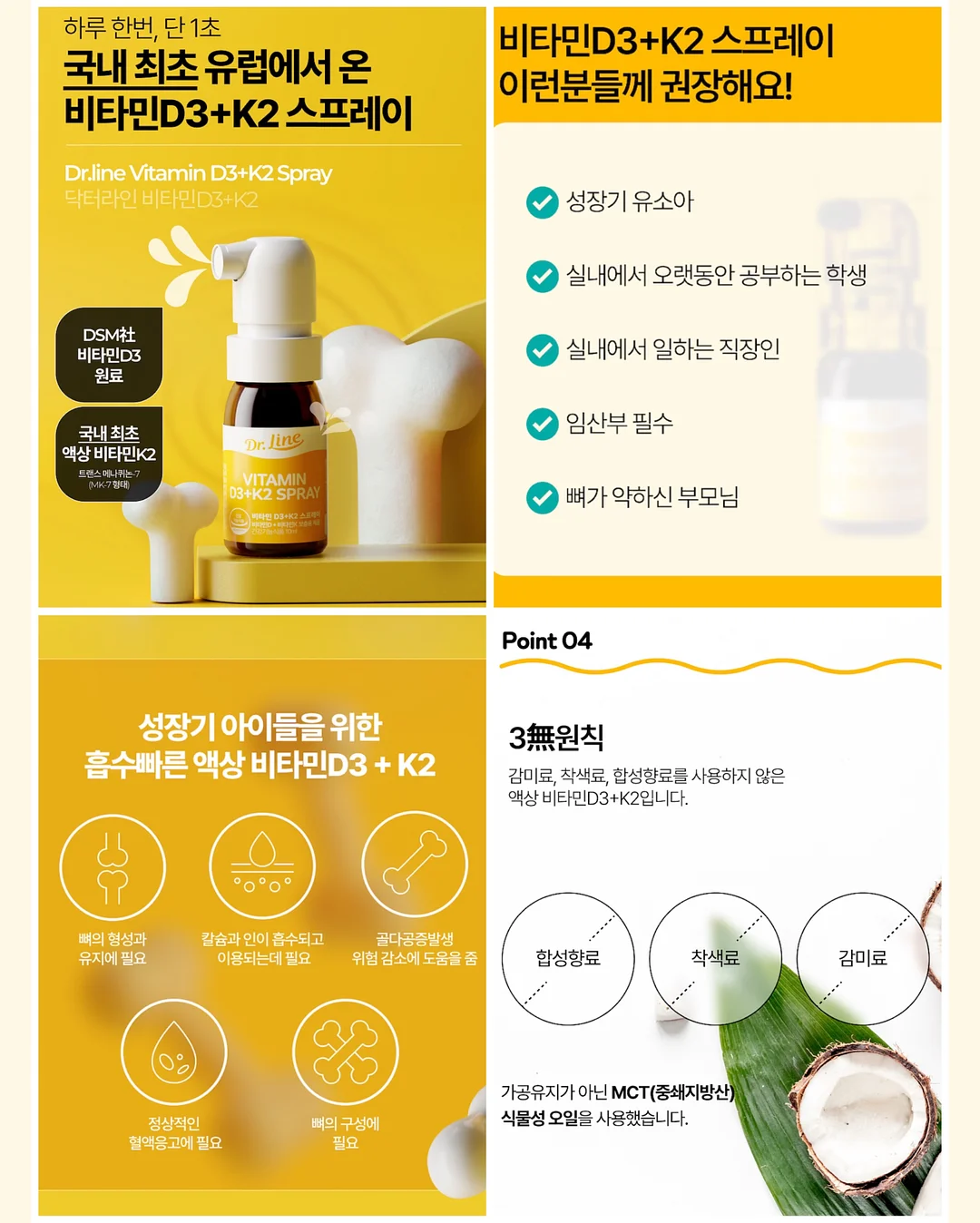 라운드 와이어 행거 14
