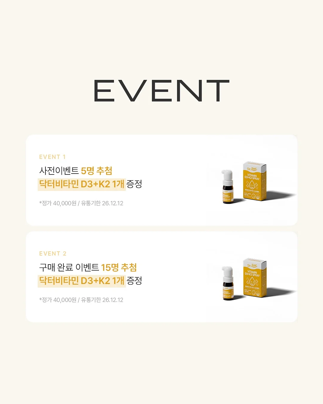 라운드 와이어 행거 15