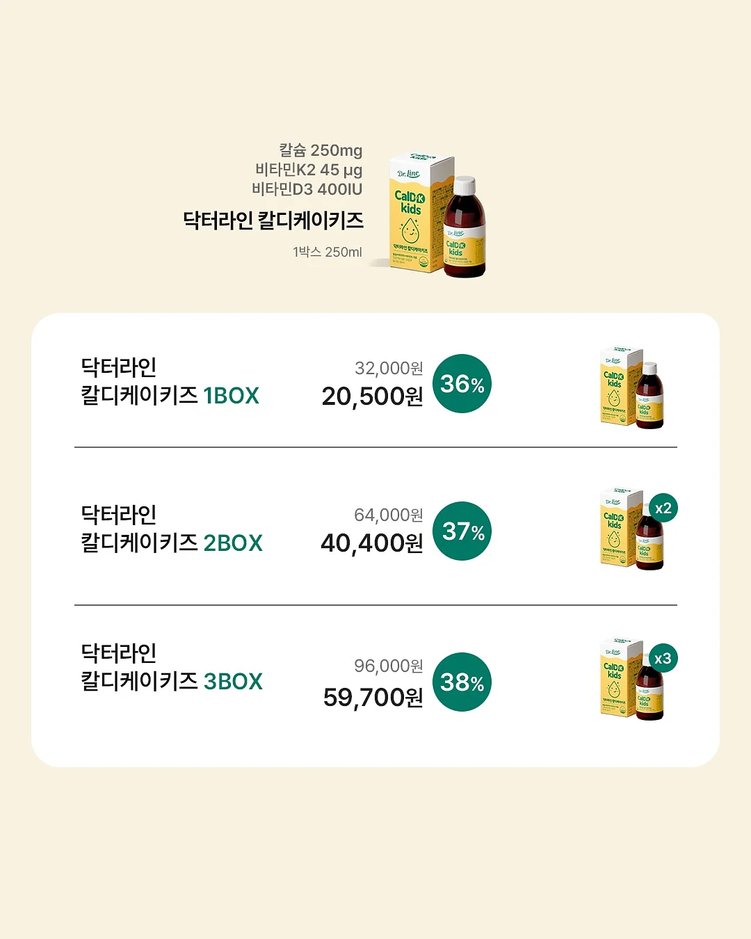 라운드 와이어 행거 18