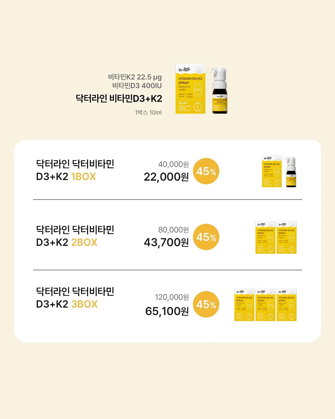 라운드 와이어 행거 19