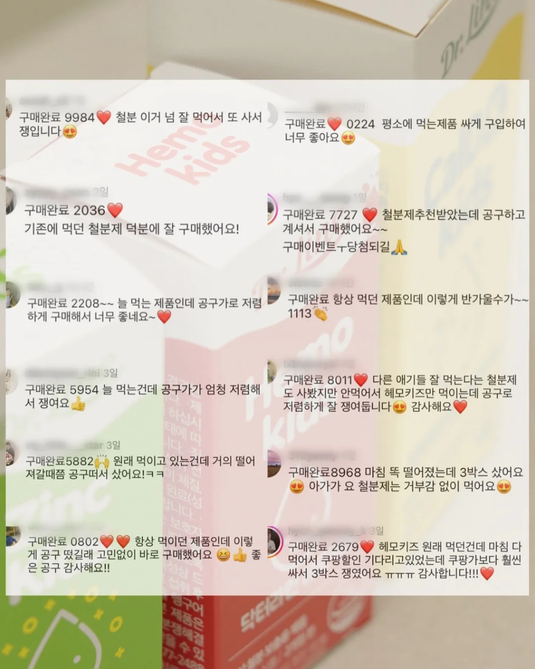 라운드 와이어 행거 20
