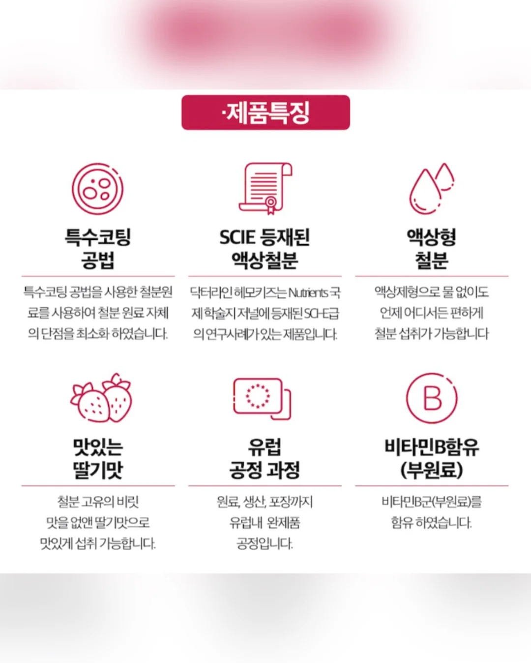 라운드 와이어 행거 6