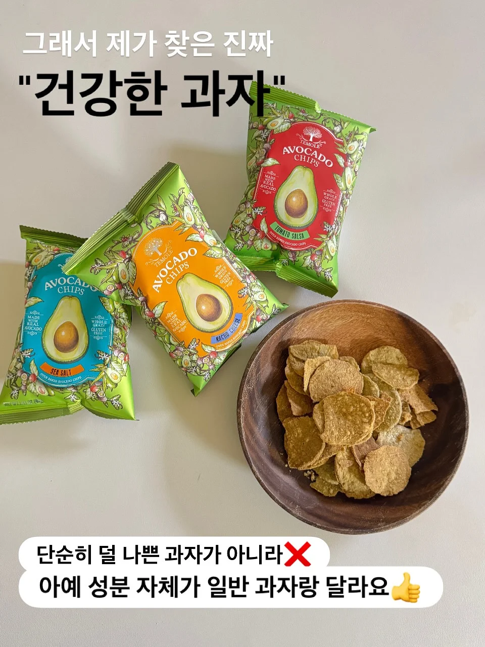젤리곰 도안 4