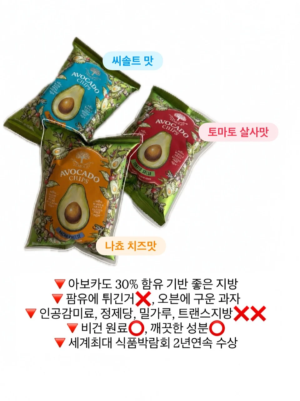 젤리곰 도안 5