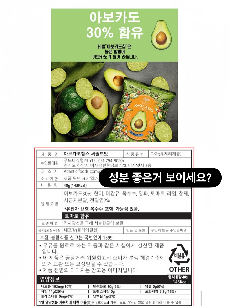 젤리곰 도안 6