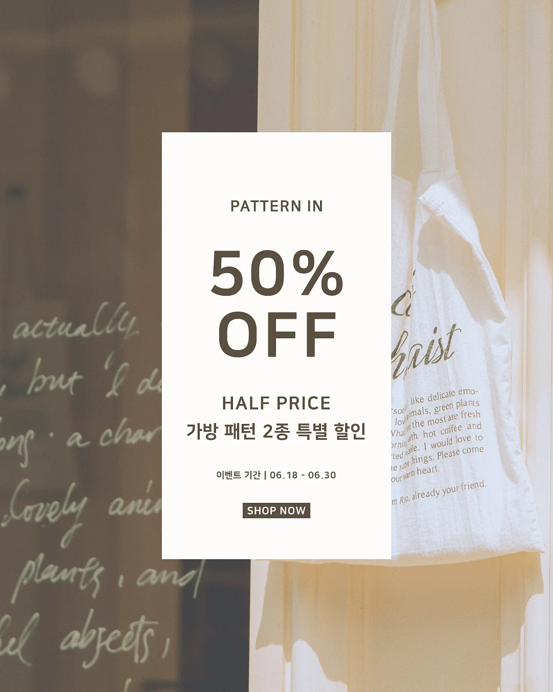 홈페이지 제작 가이드 1
