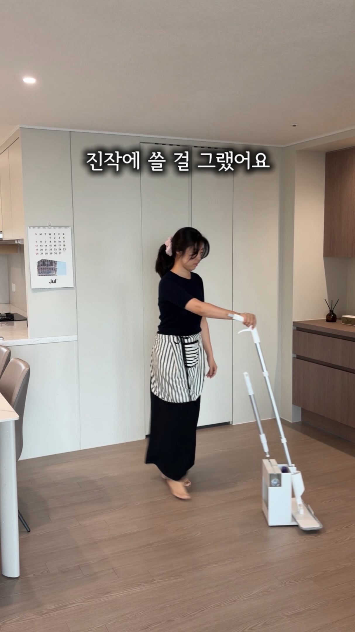 메이플 시리즈 수납