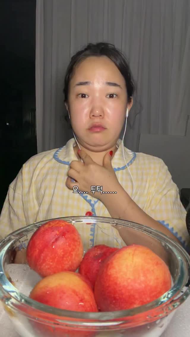 지큐랩 미오이노시톨콜린&유산균