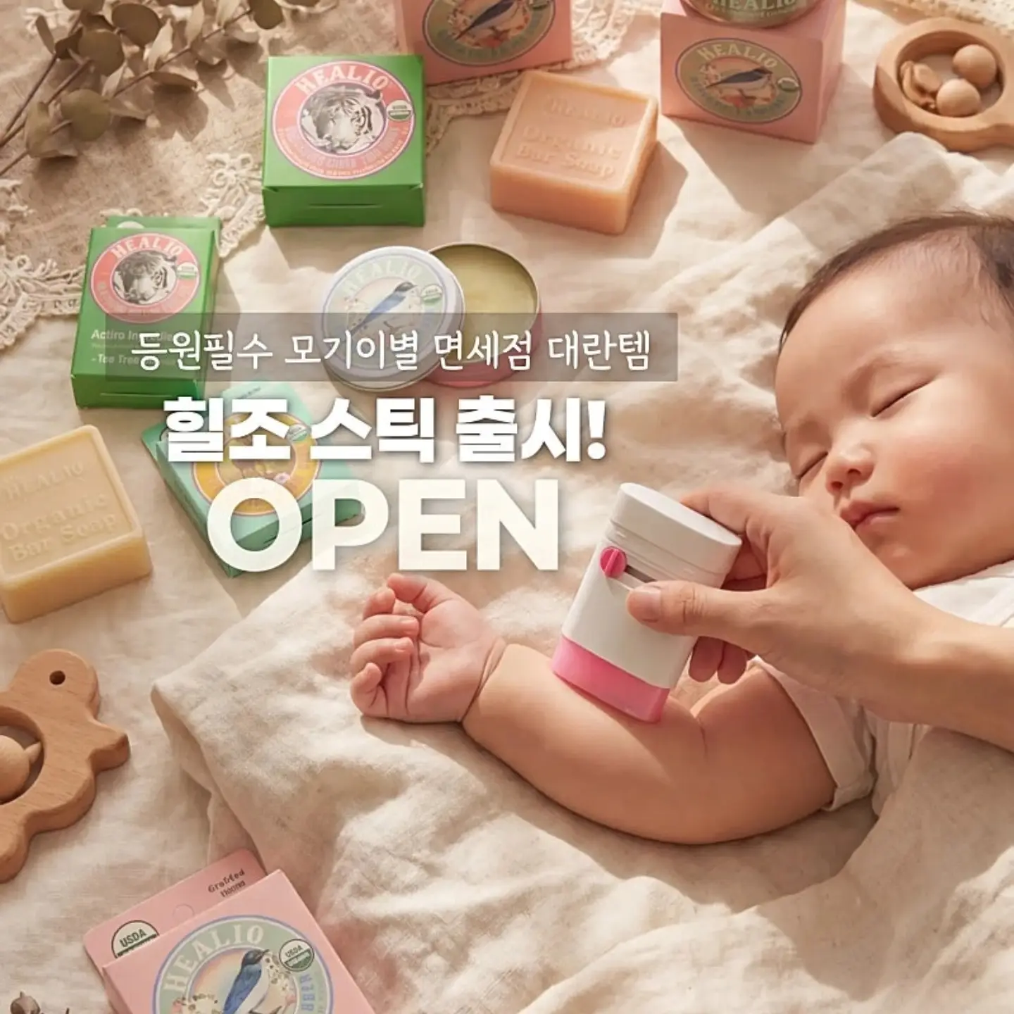 체크리스트 보드 1