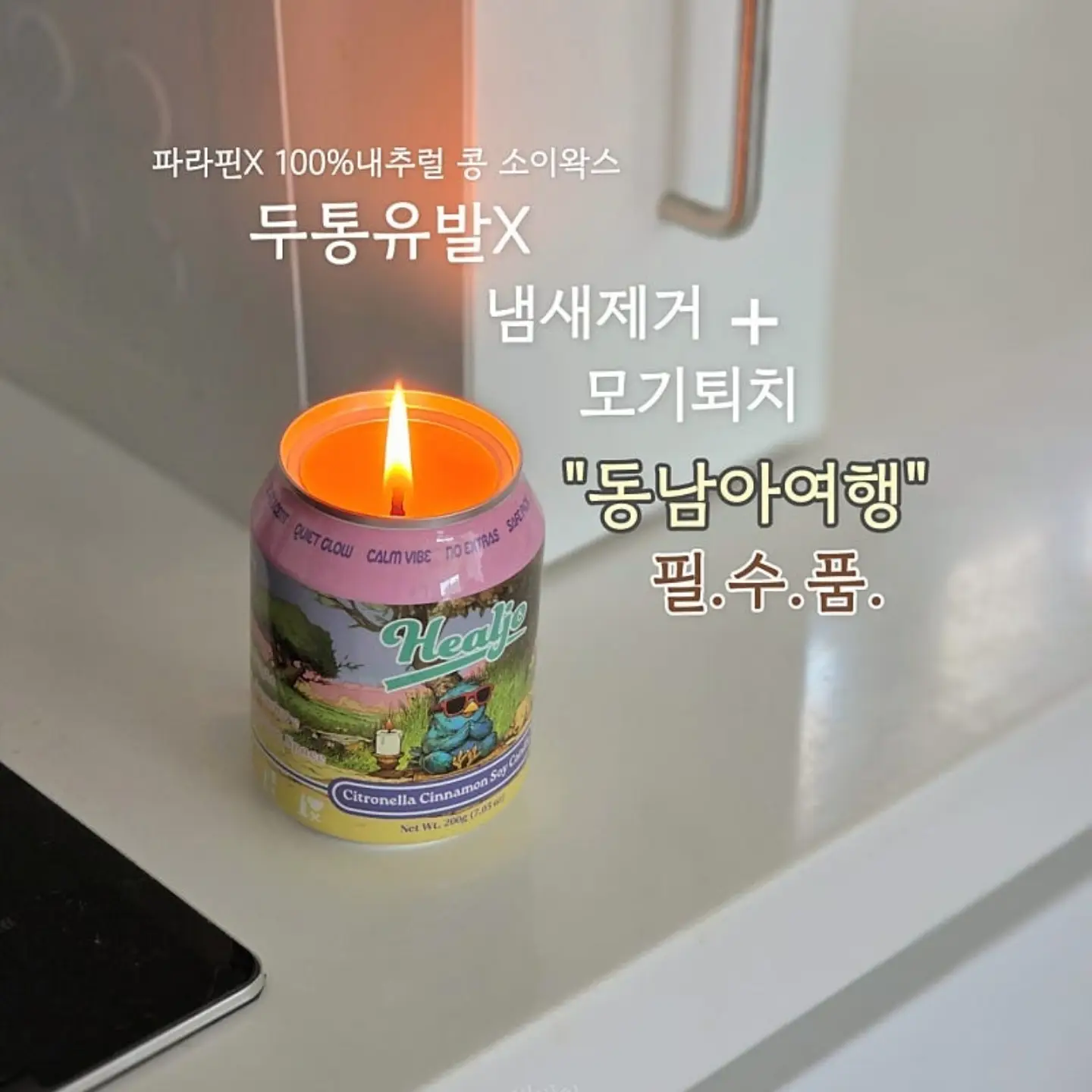 체크리스트 보드 11