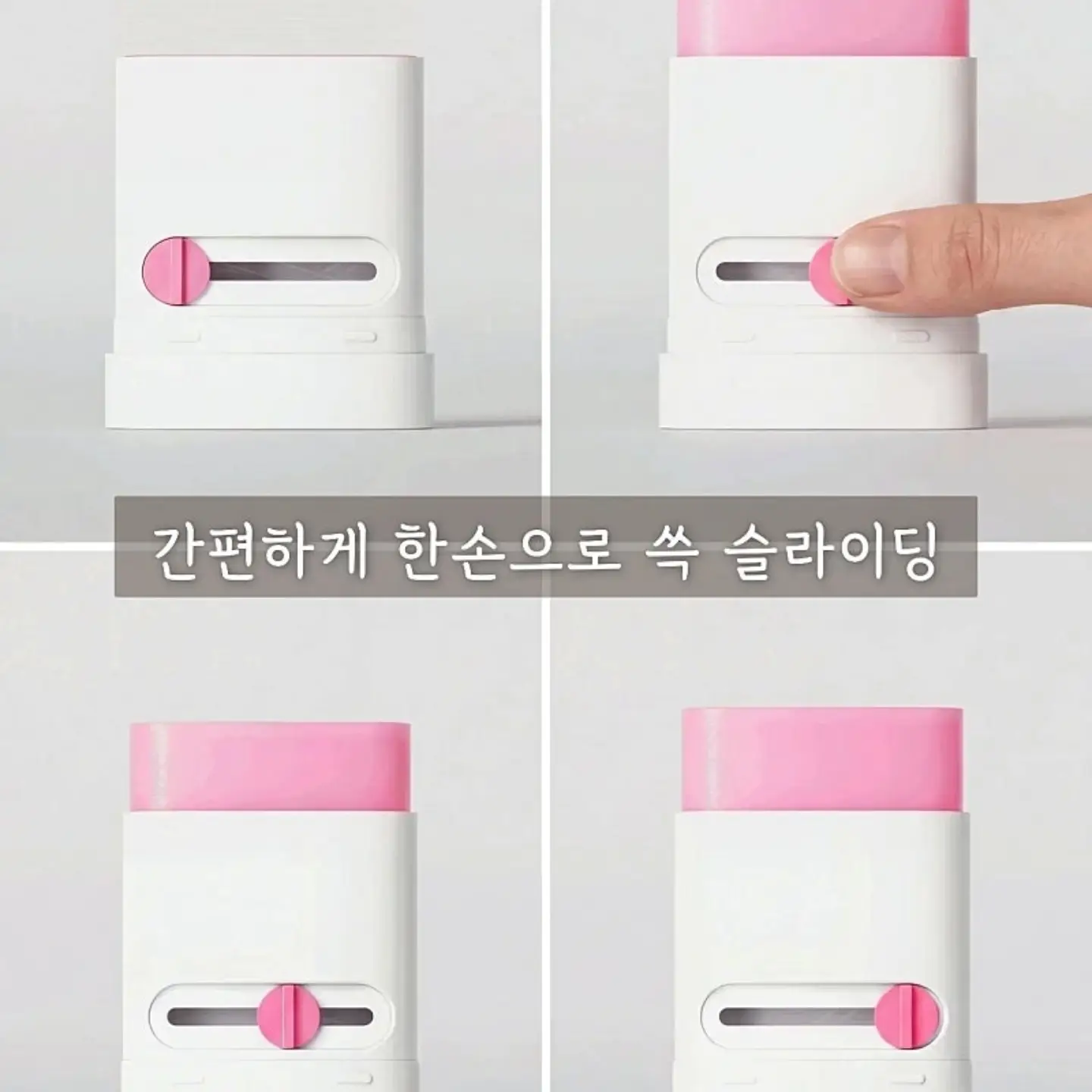 체크리스트 보드 16