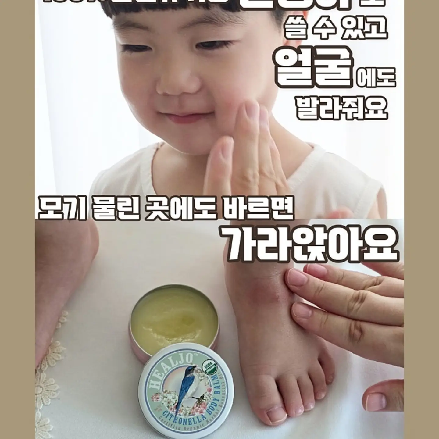 체크리스트 보드 7