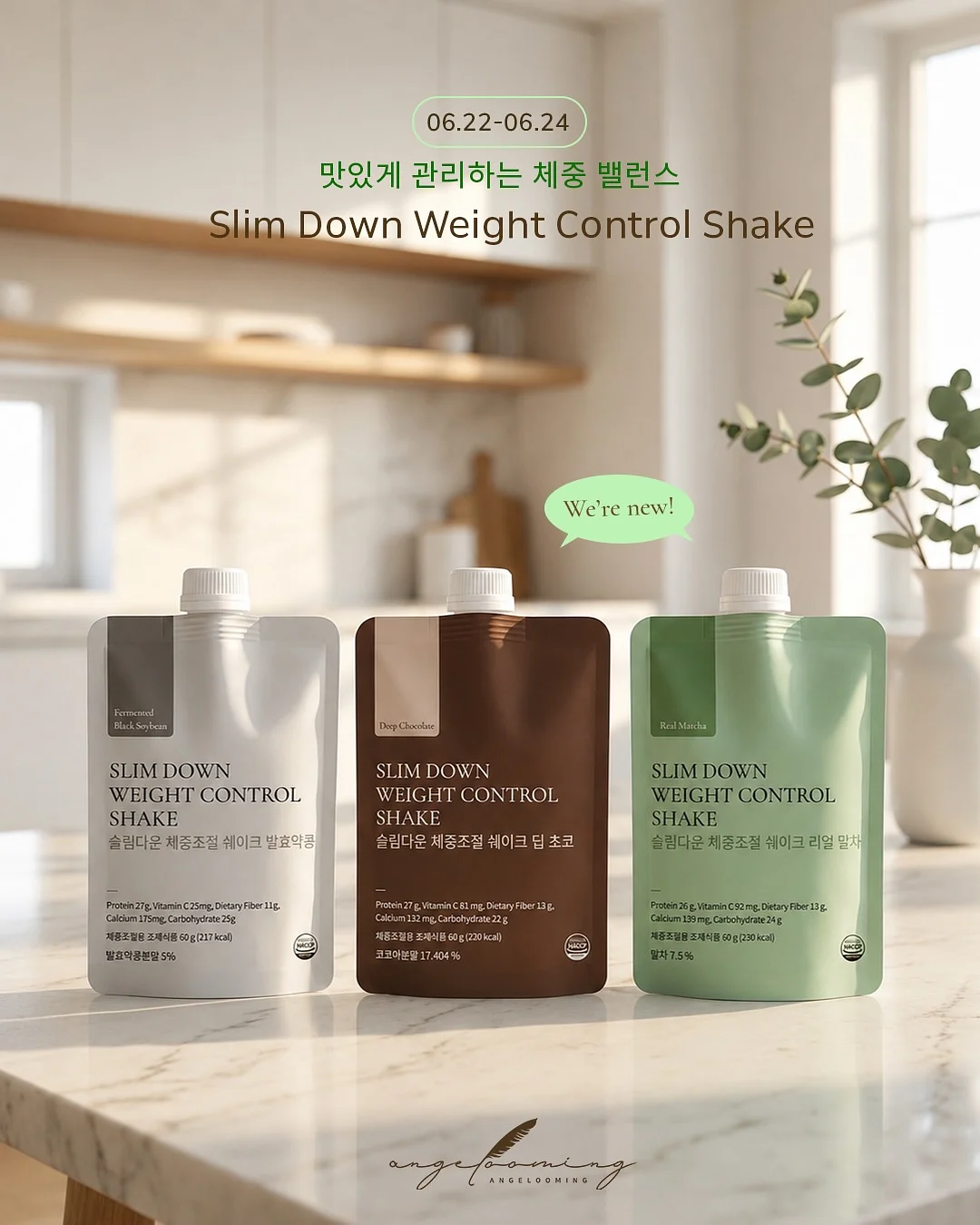 로데오백 스몰 사이즈 1