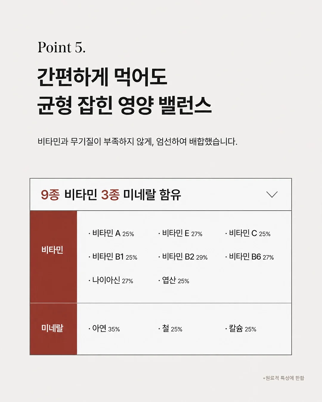 로데오백 스몰 사이즈 12