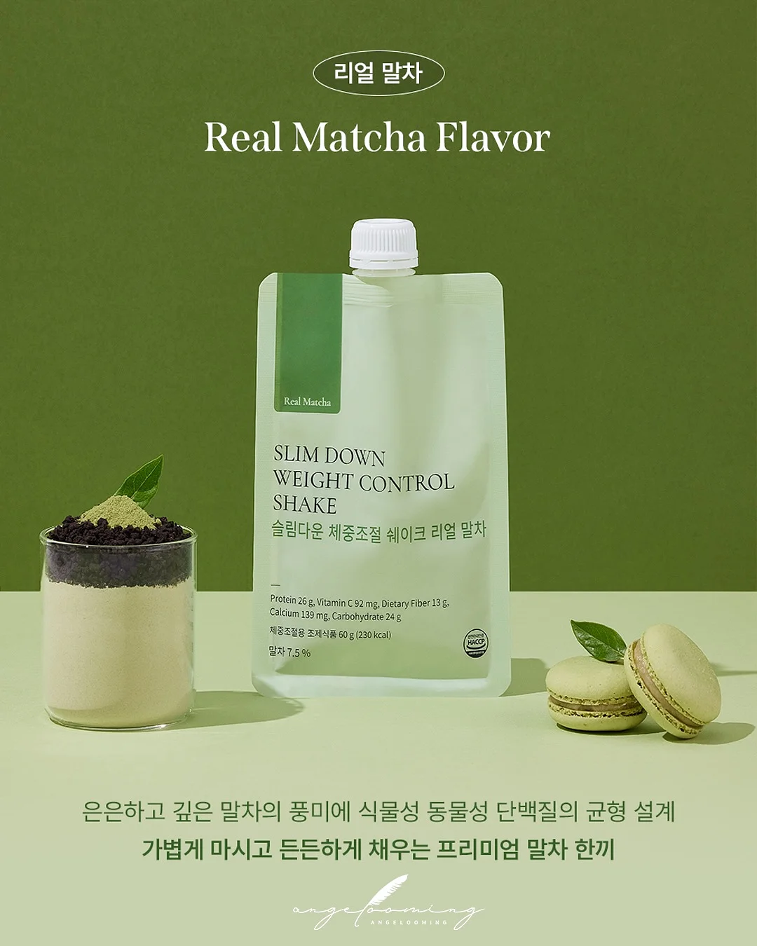 로데오백 스몰 사이즈 15