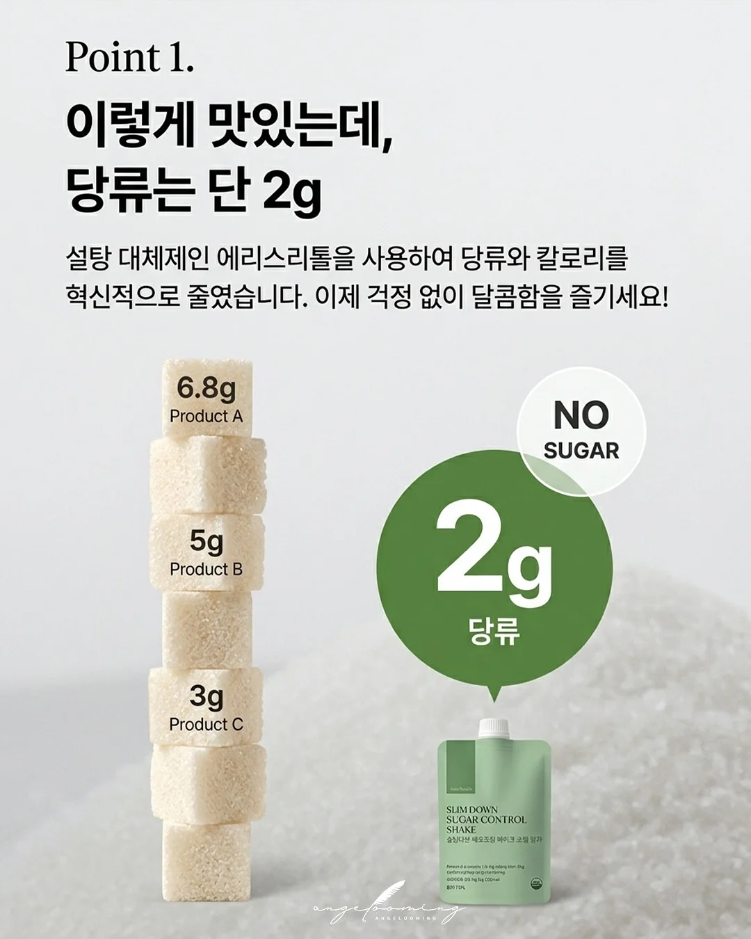 로데오백 스몰 사이즈 17