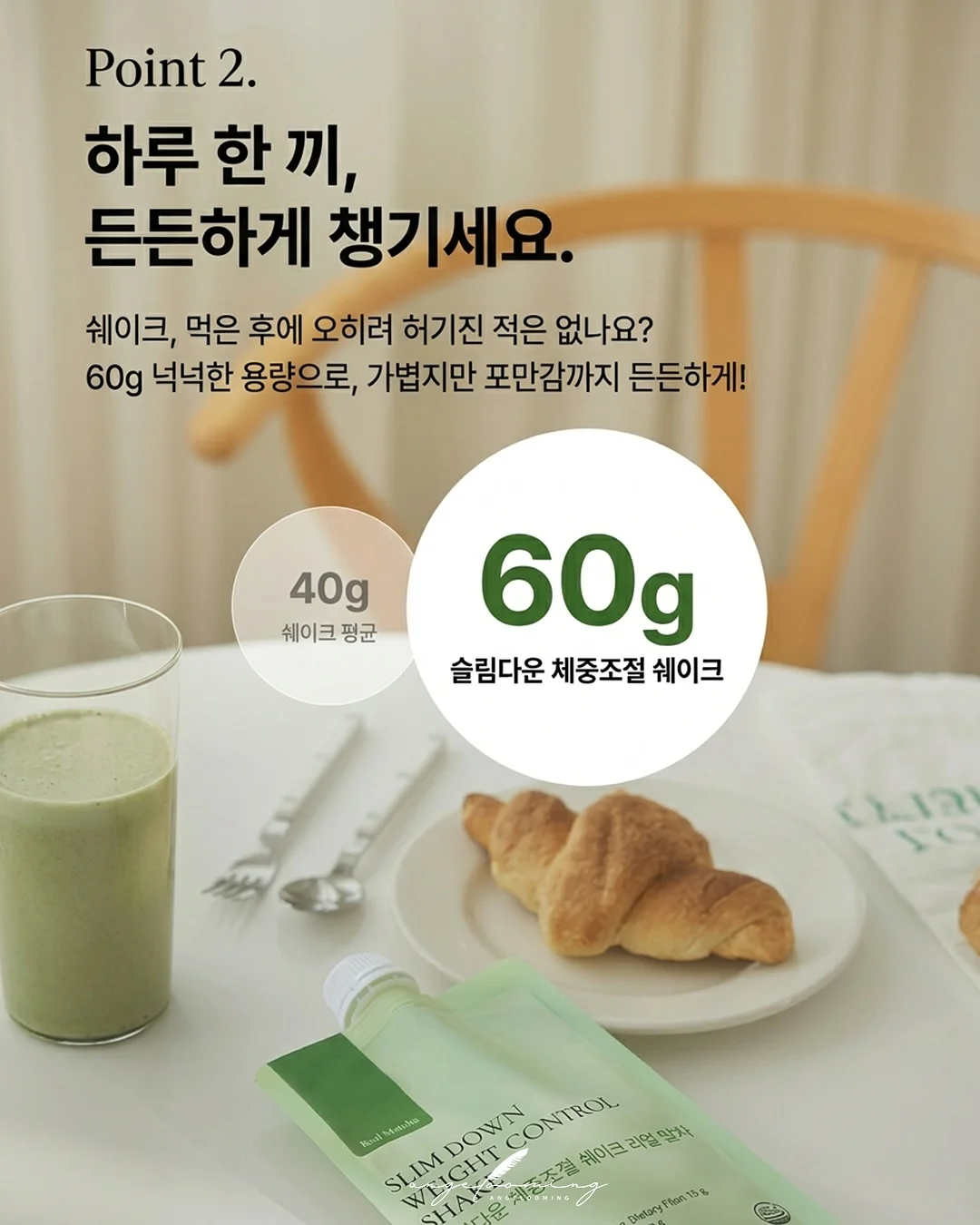 로데오백 스몰 사이즈 18