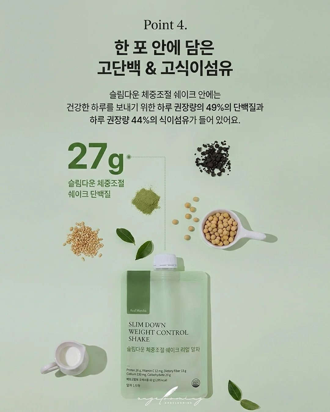 로데오백 스몰 사이즈 20