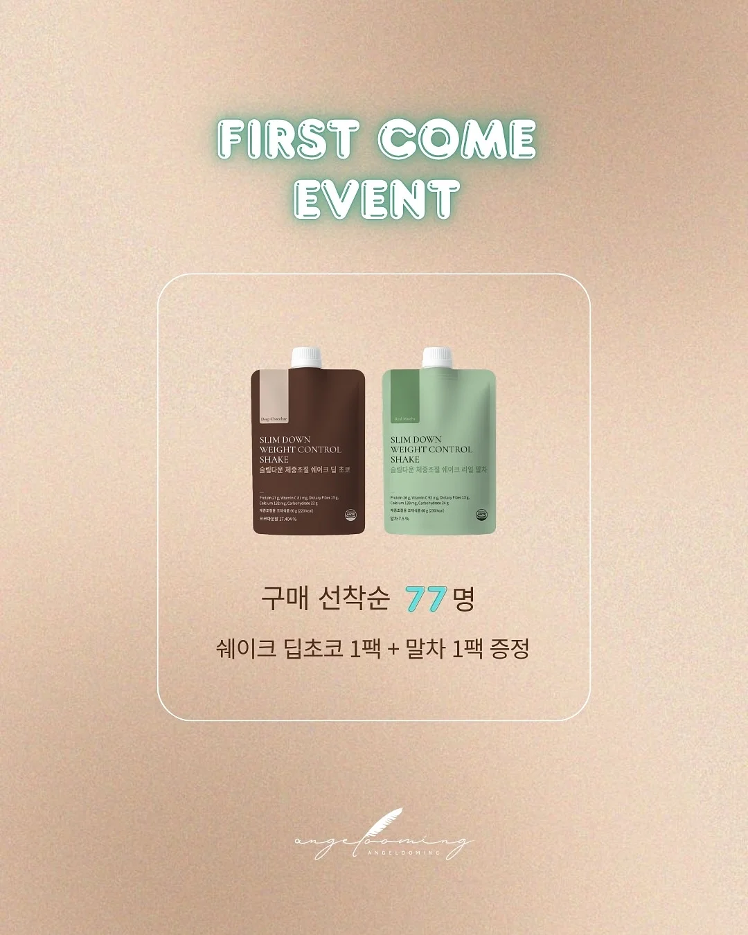 로데오백 스몰 사이즈 4