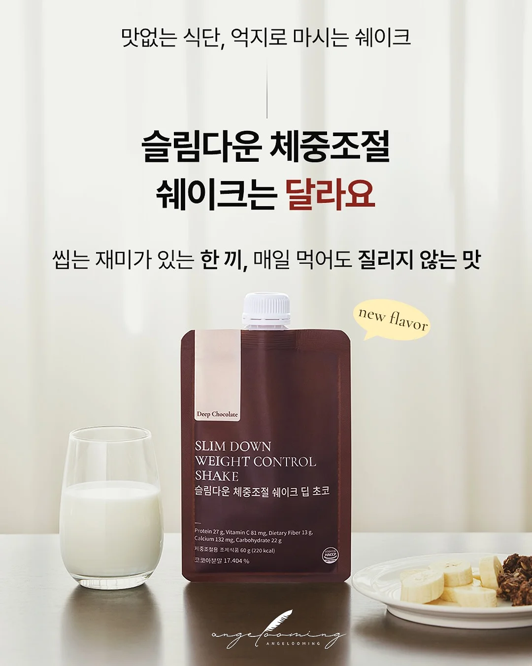 로데오백 스몰 사이즈 5