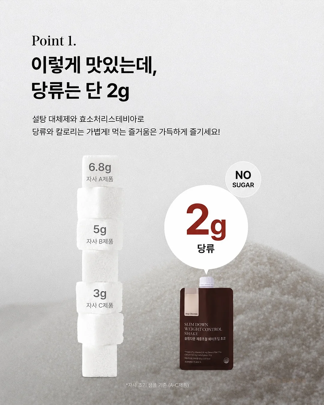 로데오백 스몰 사이즈 8