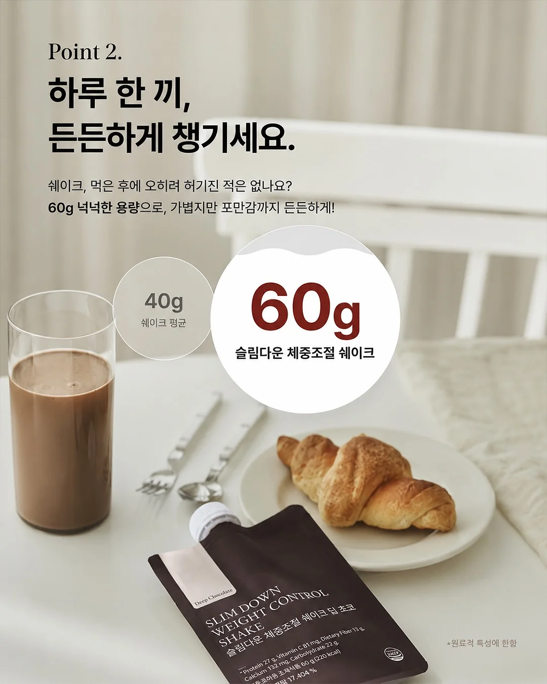 로데오백 스몰 사이즈 9