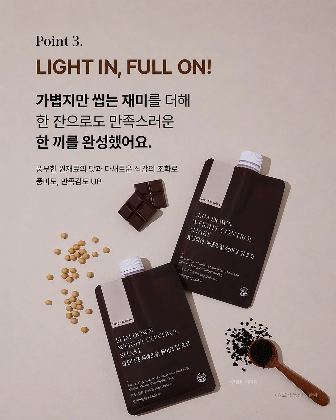 로데오백 스몰 사이즈 10