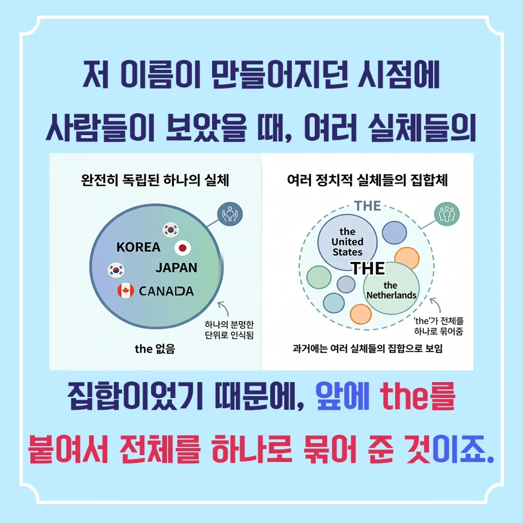 올 여름 피부 지킴이 5