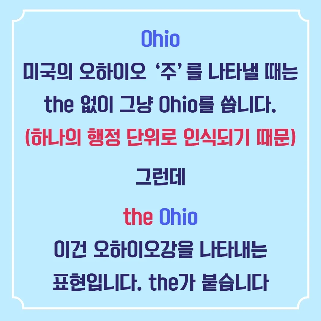 올 여름 피부 지킴이 6