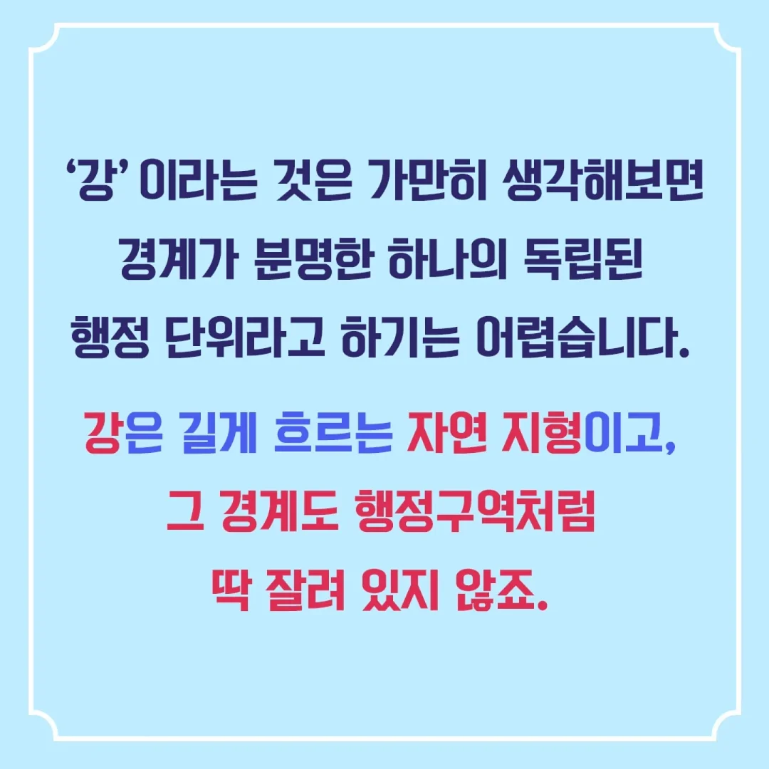 올 여름 피부 지킴이 7