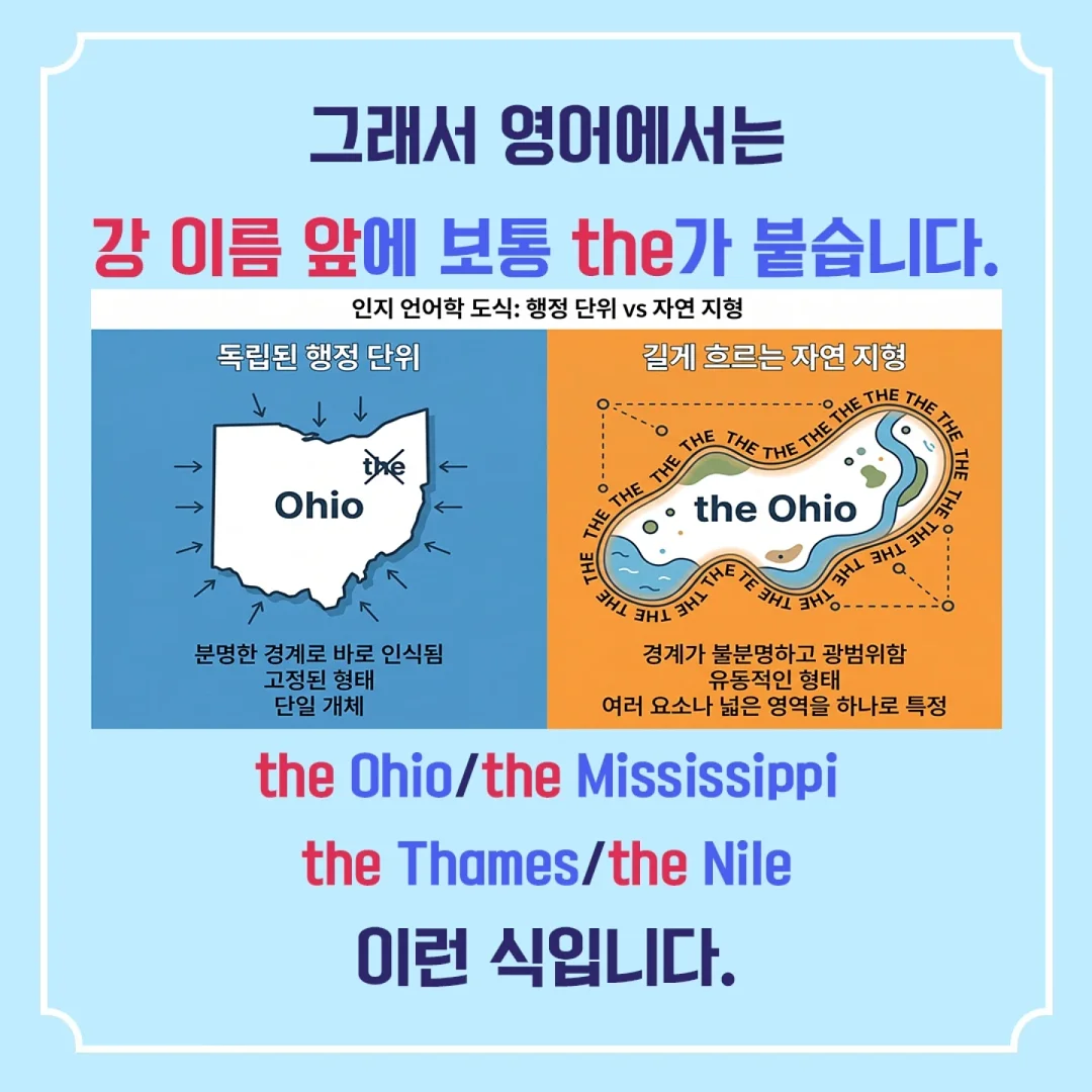 올 여름 피부 지킴이 8