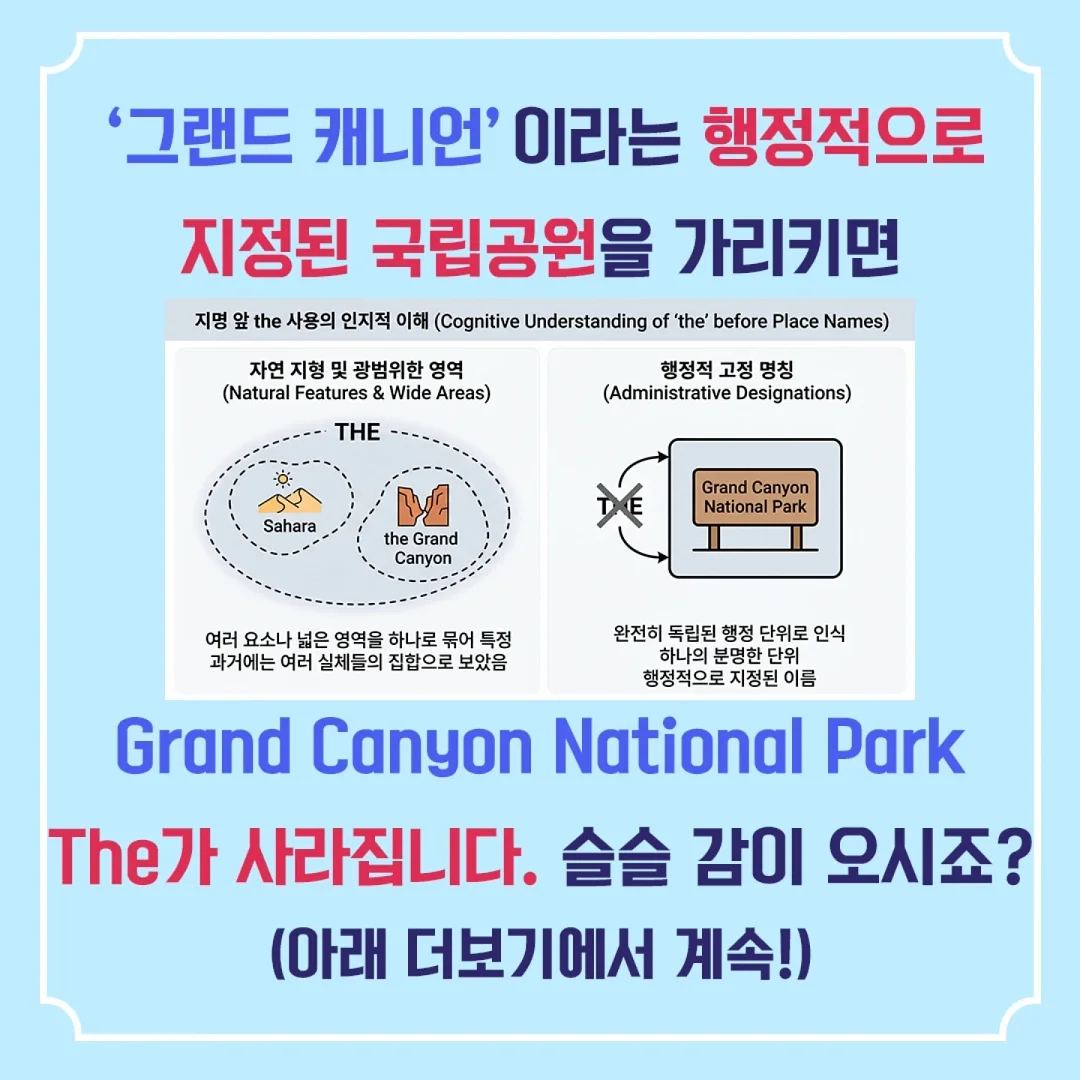 올 여름 피부 지킴이 10