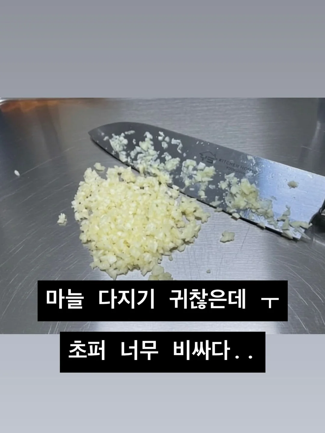 기적의 야나브 브런치 쿠킹클래스 1
