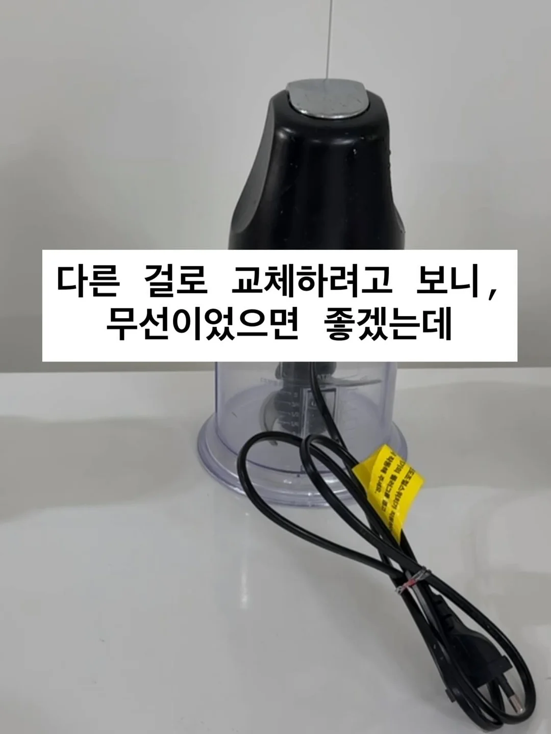 기적의 야나브 브런치 쿠킹클래스 3