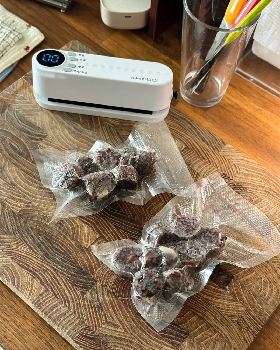 망고 2