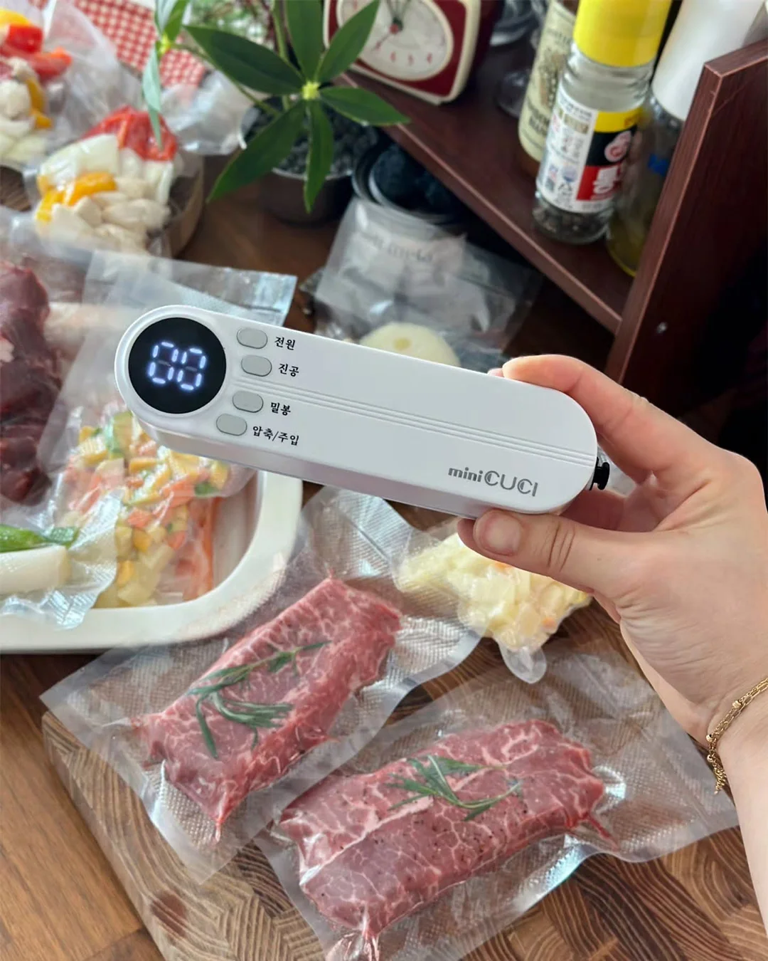 망고 6