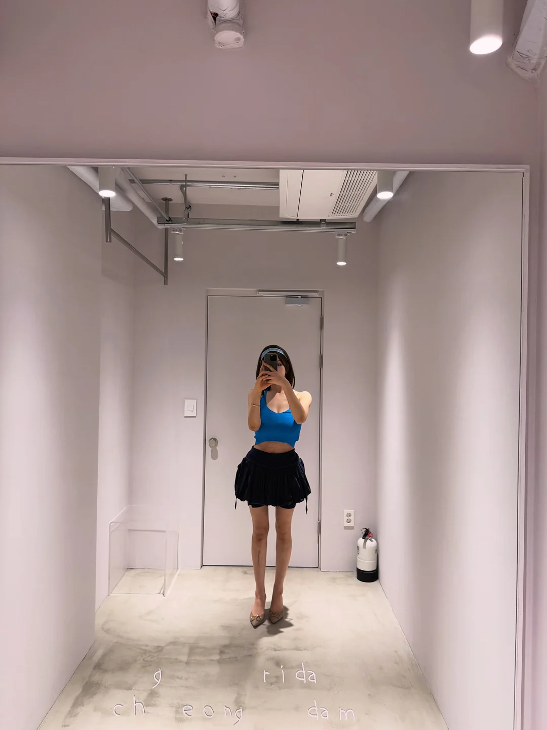똑게육아 이유식 e북 9